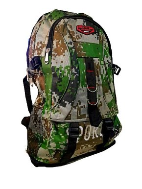 Mochila Camuflada Sport DZ - Danizagui
