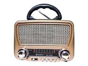 Rádio USB/TF Ministar - Danizague