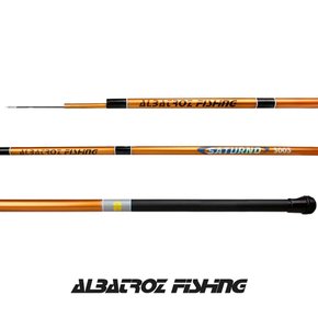 Vara  Lagoa Saturno 3003 Telescópica - Propesca