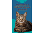 Areia Sanitária Granulado Gatos Pury Cat 4kg