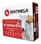 Elétrificador de Cerca Rural ST 300KM BVA Bivolt Auto.- Sentinela