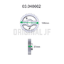 ENGRENAGEM DE CORTE 8MM JF - 03.048662