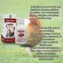 Kit Abemil e Perinil para Galinhas, Galos e Pássaros
