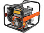 Motobomba W50P a Gasolina - Husqvarna