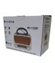 Rádio USB/TF Ministar - Danizague