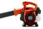 Soprador 125B - Husqvarna