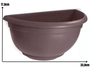 Vaso de Parede Médio Tabaco - Nutriplan